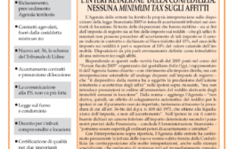 Confedilizia notizie – Febbraio 2005