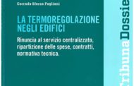 La termoregolazione negli edifici dopo il decreto correttivo 18 luglio 2016, n. 141