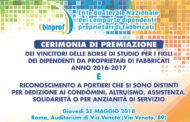 31 maggio 2018: cerimonia di premiazione Ebinprof