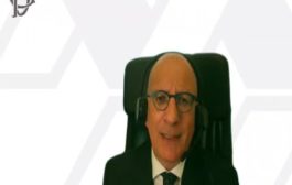 Audizione Confedilizia su impatto ambientale incentivi in materia edilizia