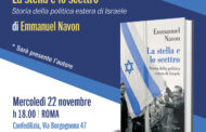 22 novembre – Presentazione del libro “La stella e lo scettro” di Emmanuel Navon