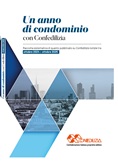 ALL'UN ANNO DI CONDOMINIO CON CONFEDILIZIA